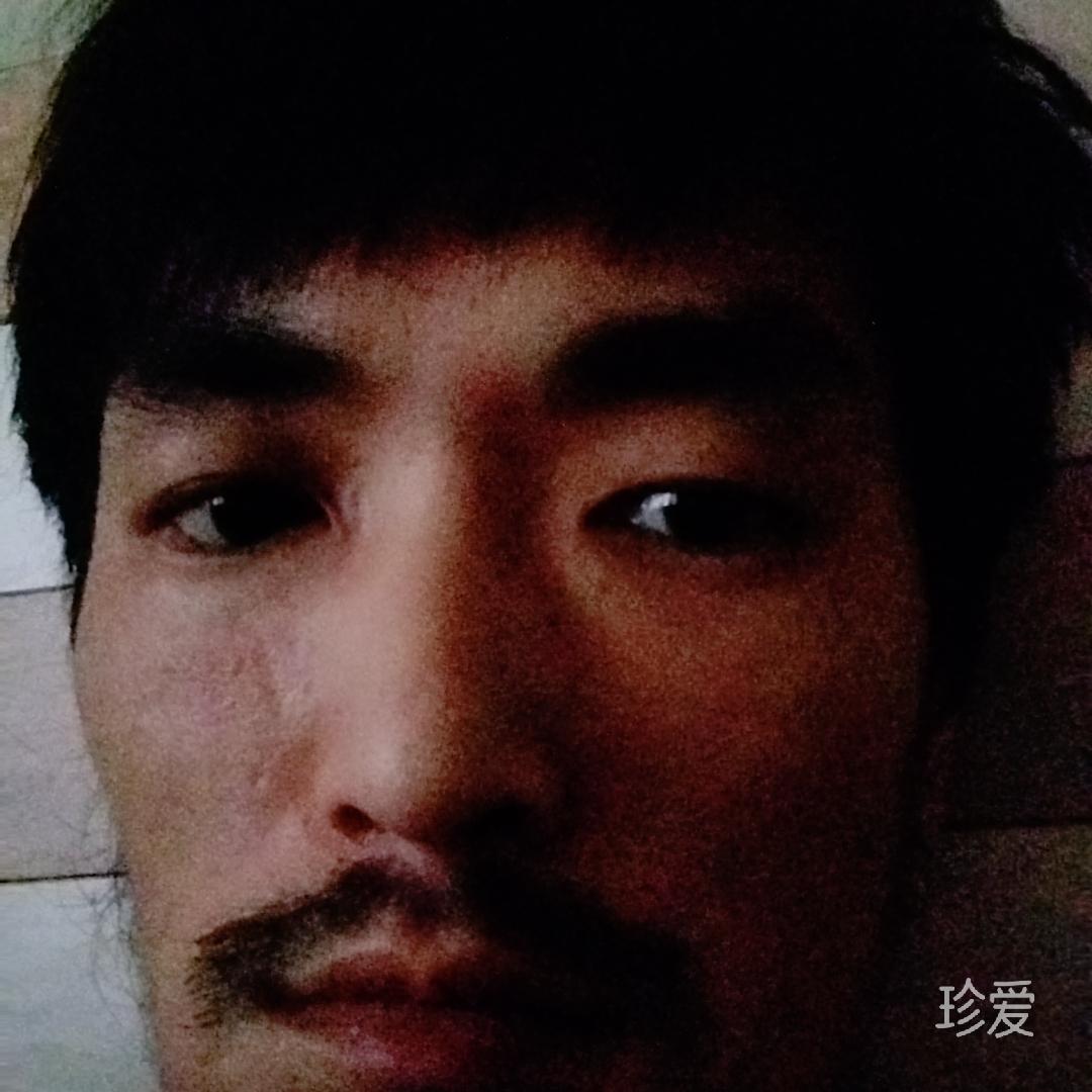 真爱与珍爱