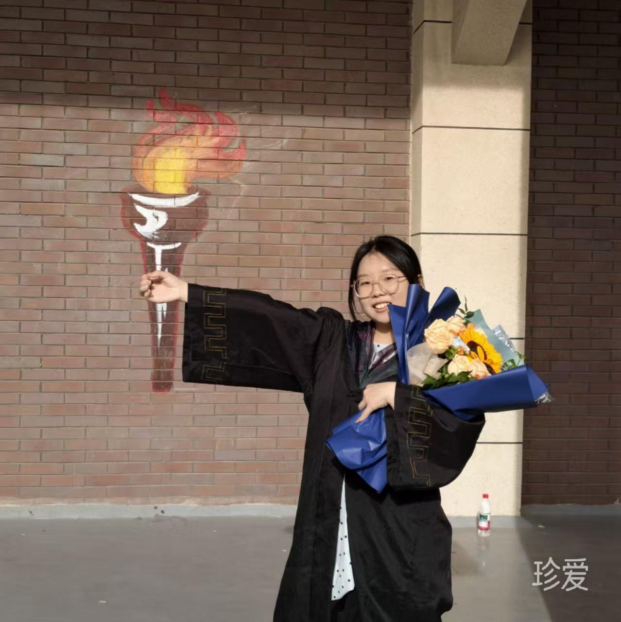 小钰