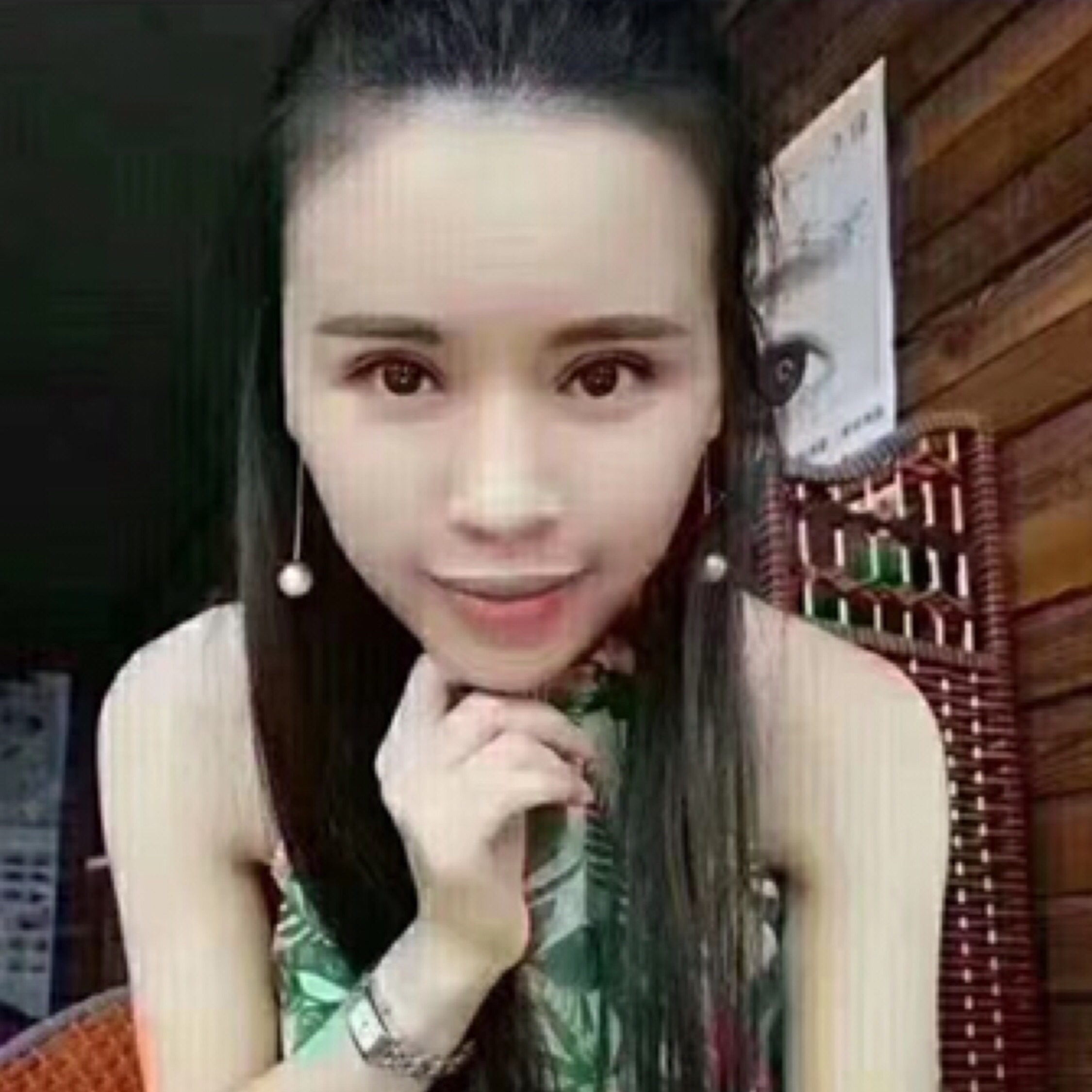 紫安