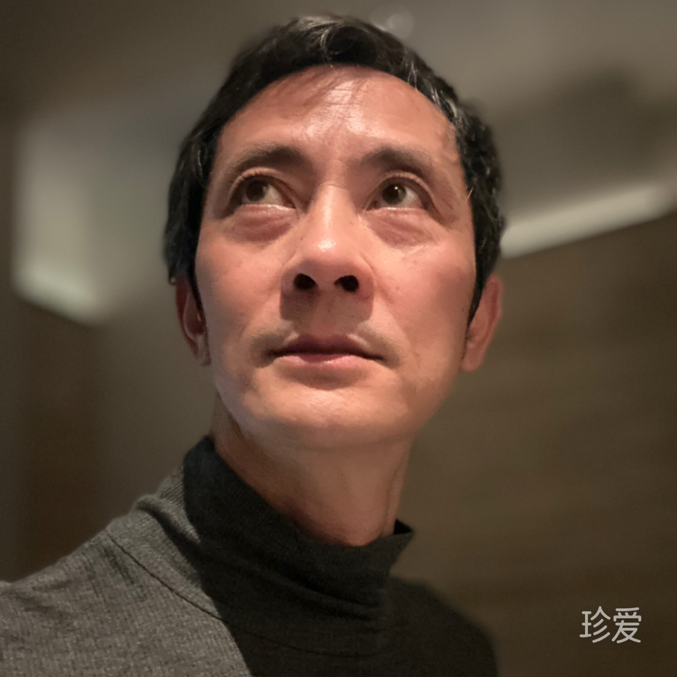 相守如何