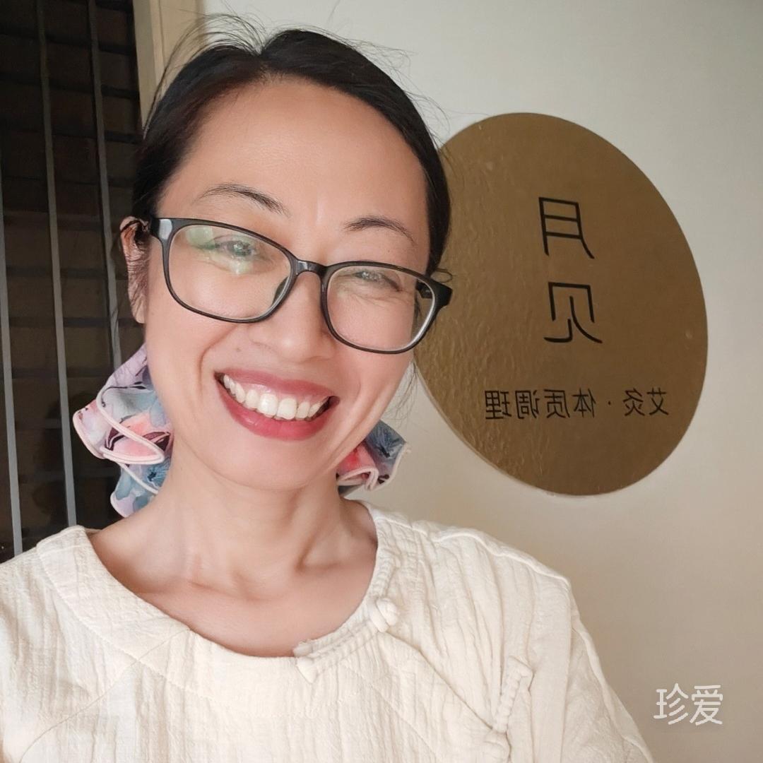 栩渊