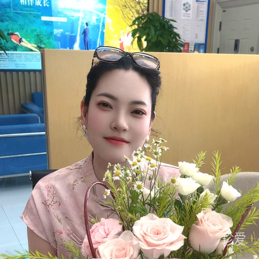 如果可以爱