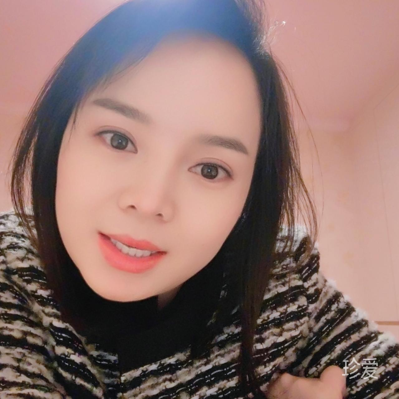 好好爱自己