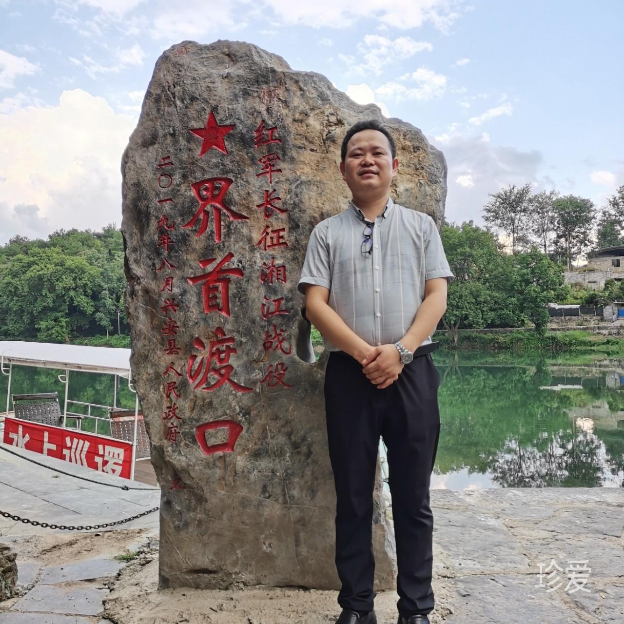一直在流浪