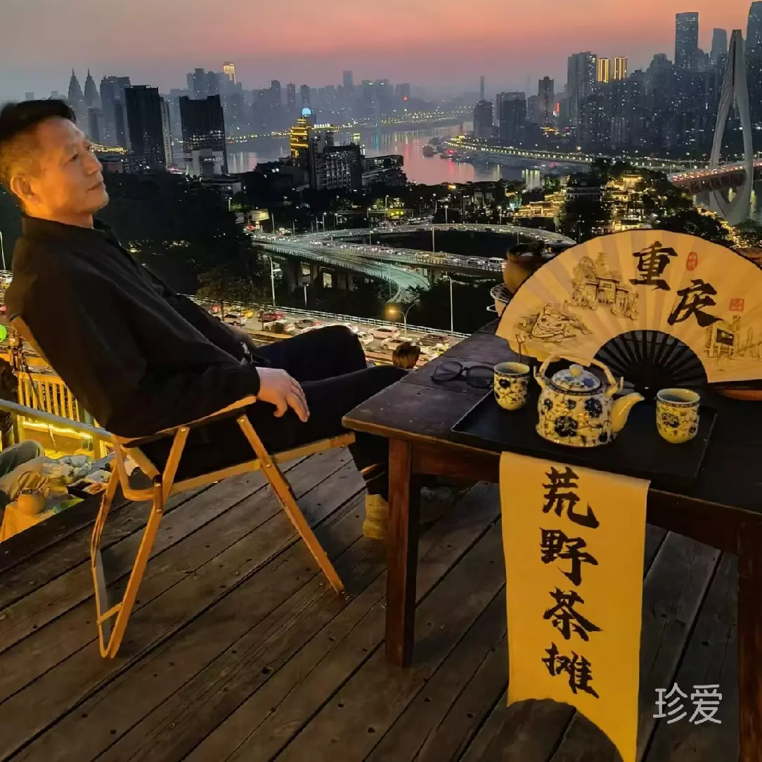 冰封海