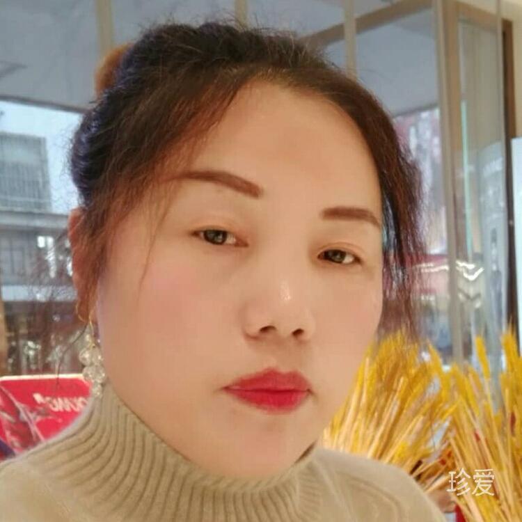 期待