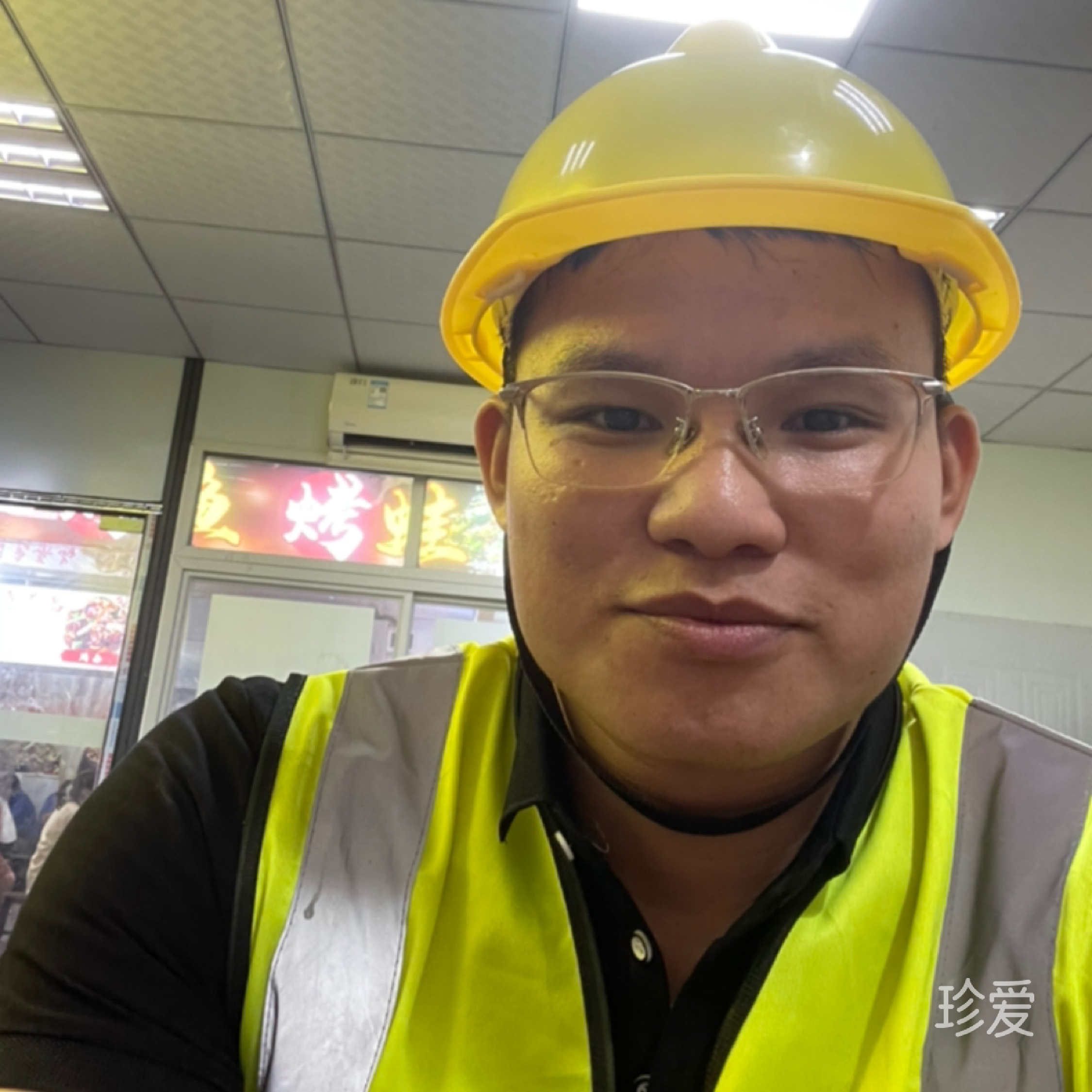 黄顺韵泽