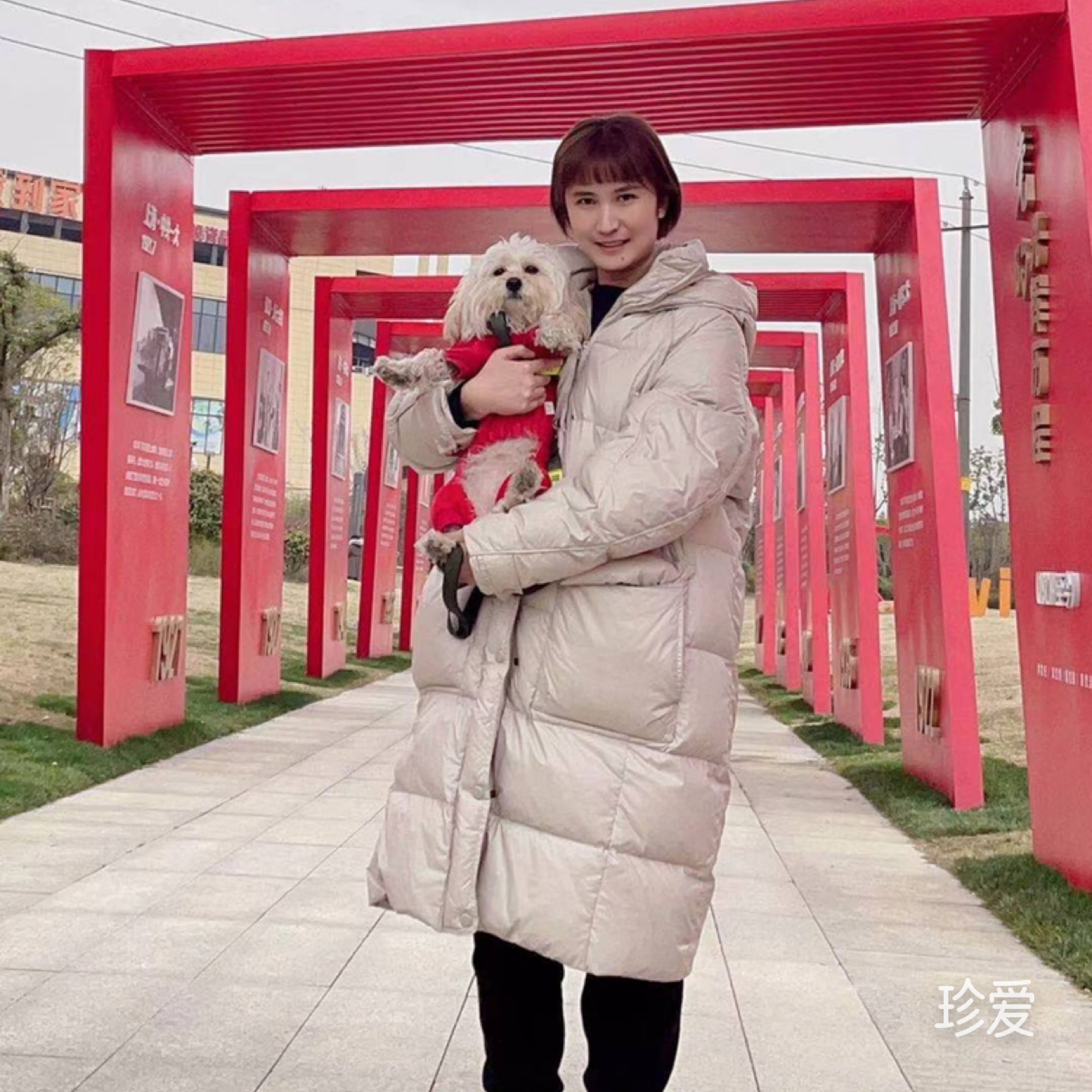 愛喝奶茶的黑妹