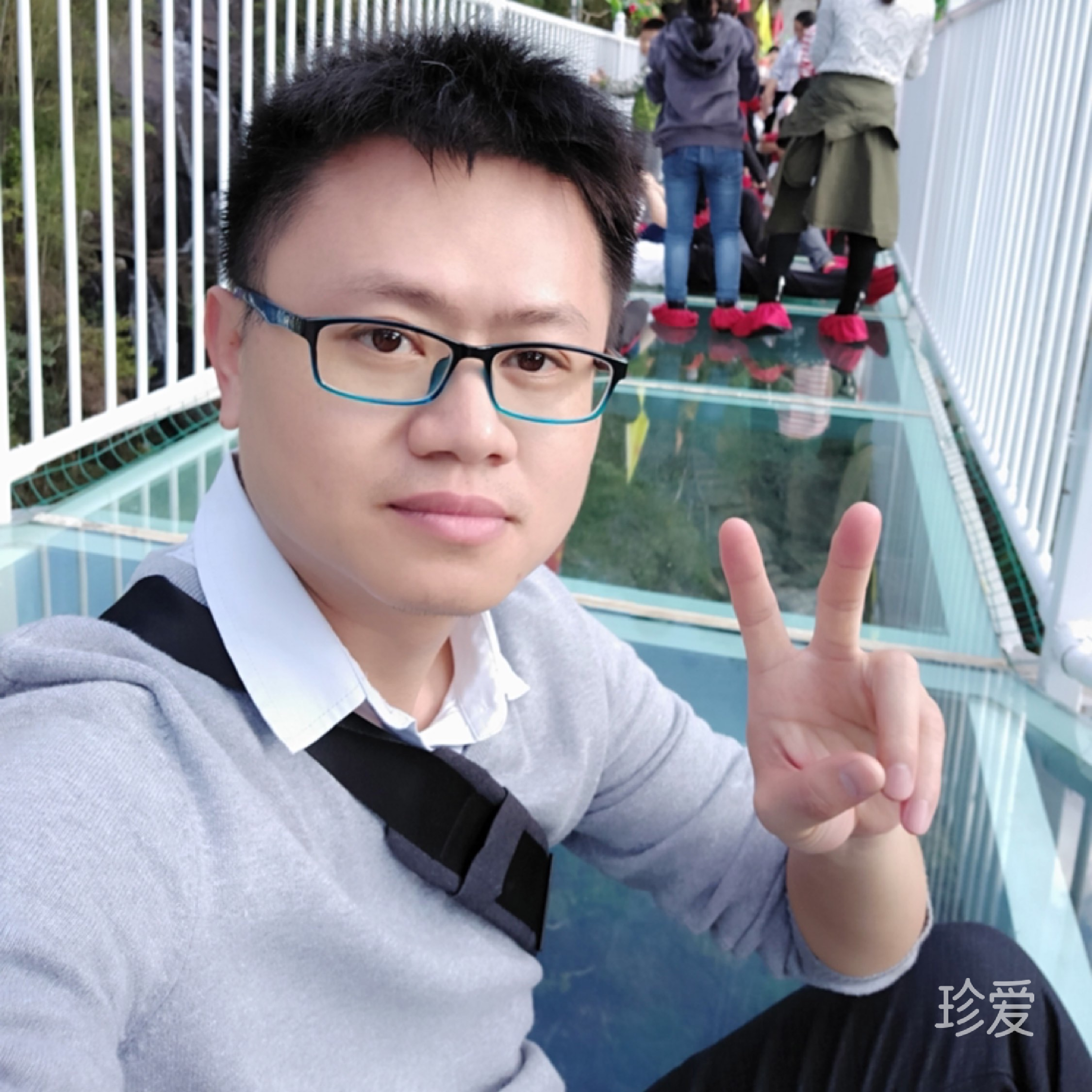 我是戀愛(ài)腦