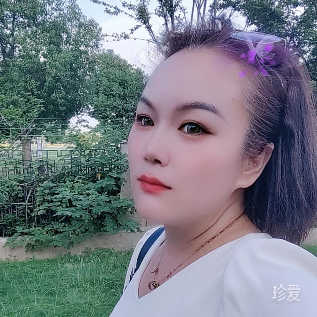 妖的羽毛