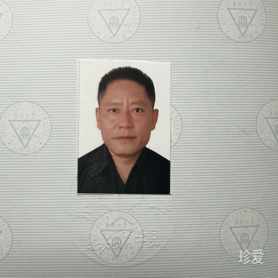 憨叔
