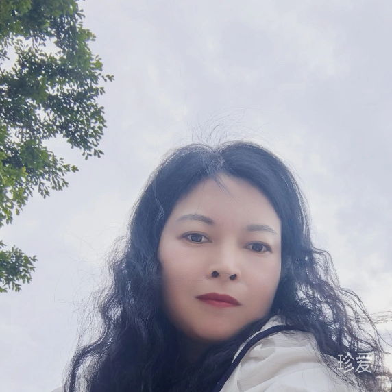 丹