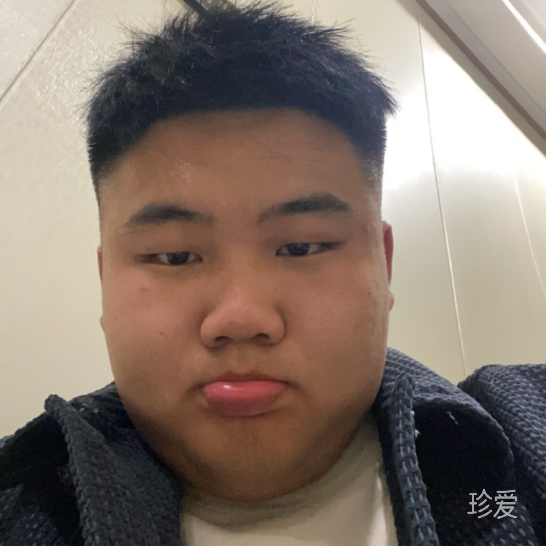 做人其善