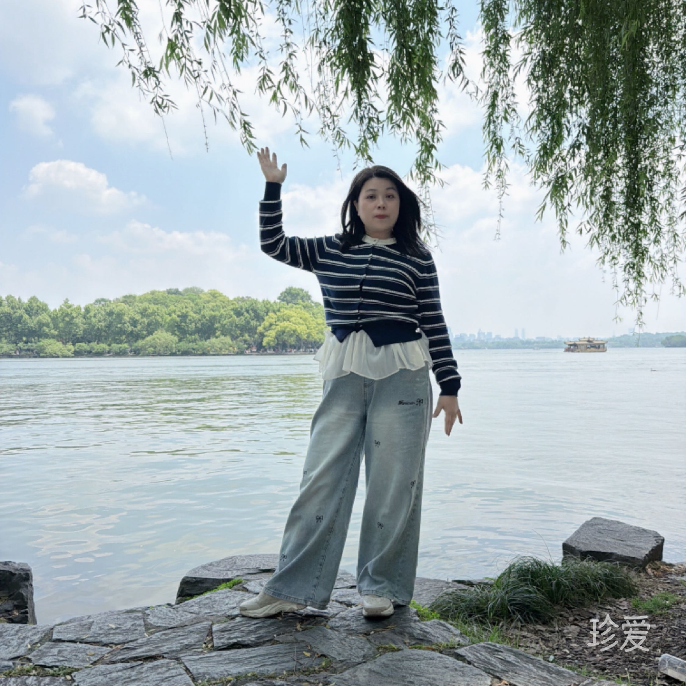及时行乐