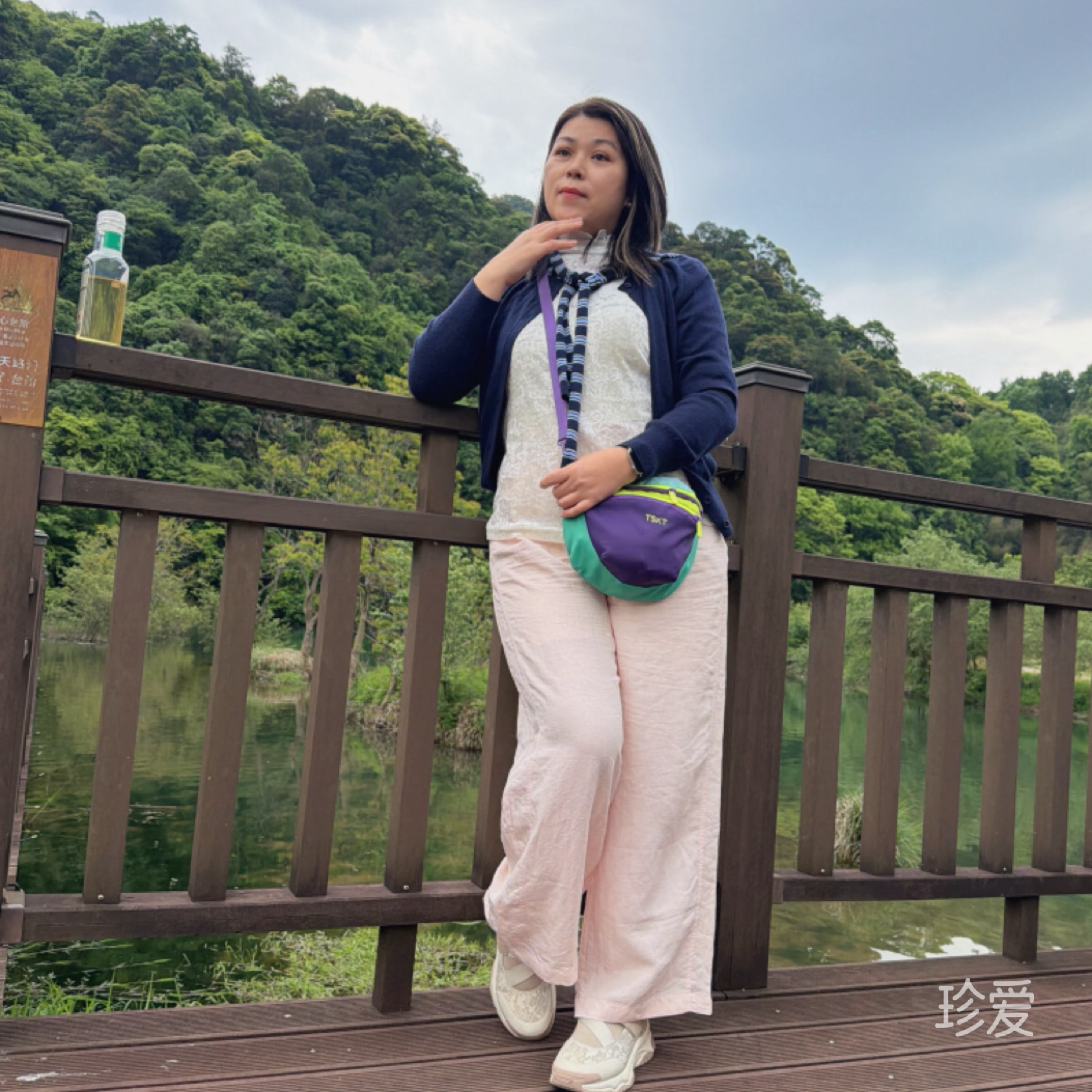 及时行乐