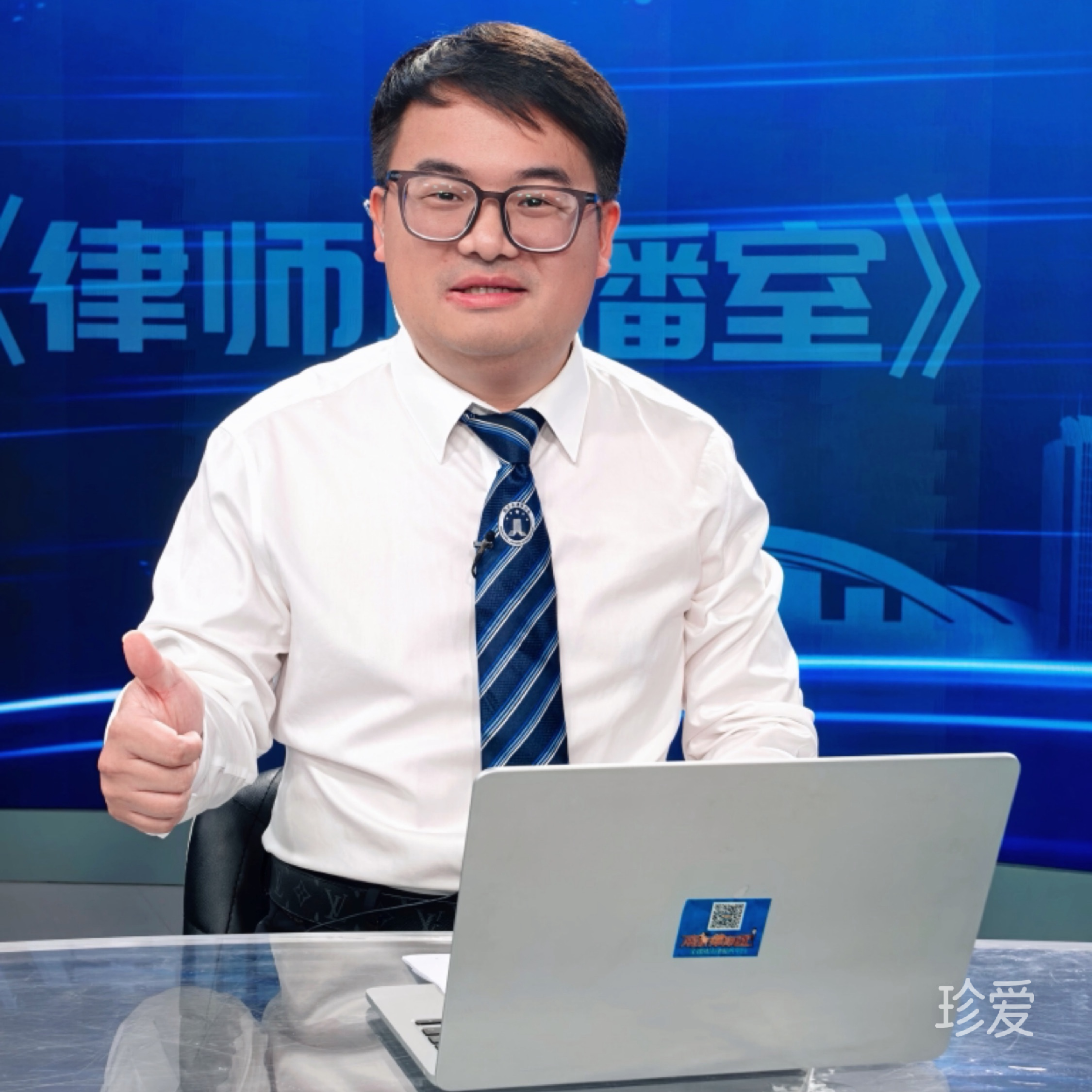 平凡才是真