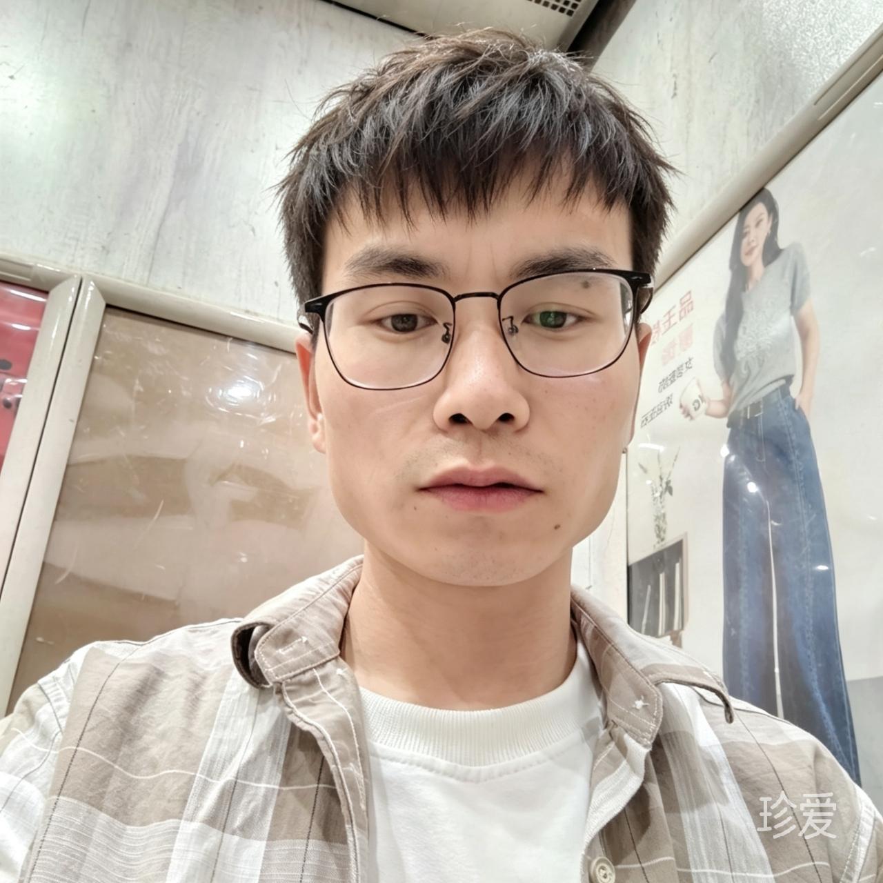 那个约定