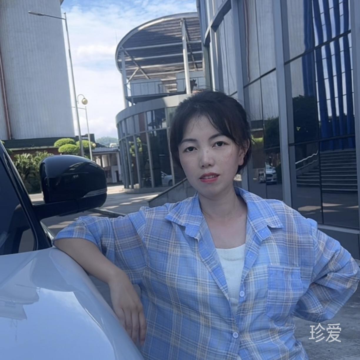 浮世繁华梦一场