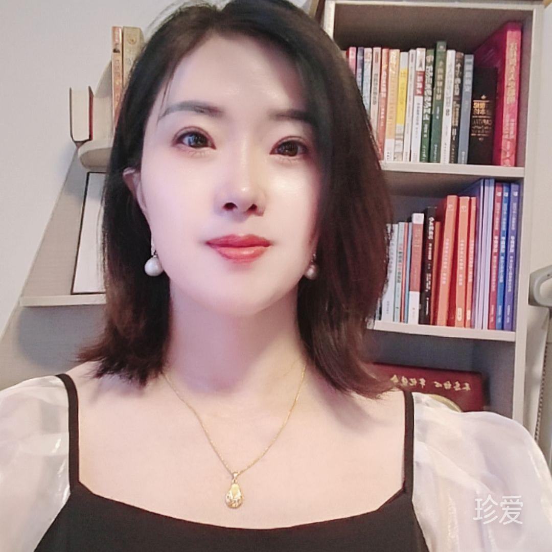 比此真诚