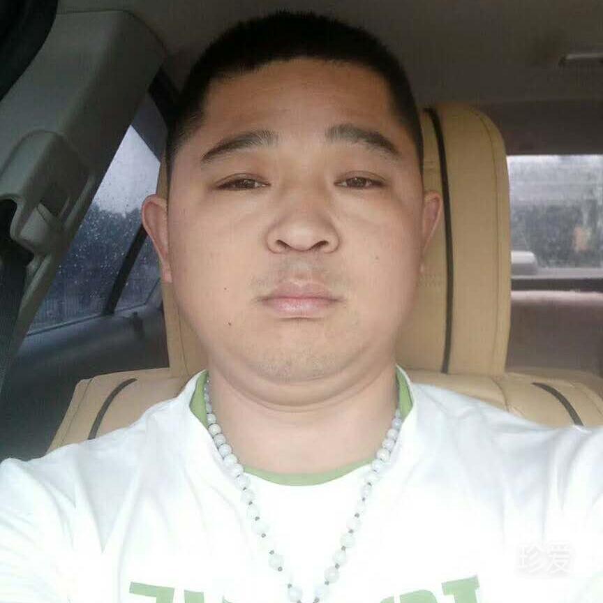 一路有你
