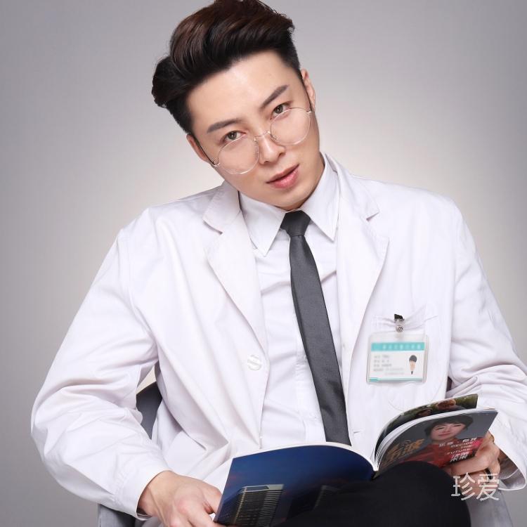 牙醫(yī)_能見再聊