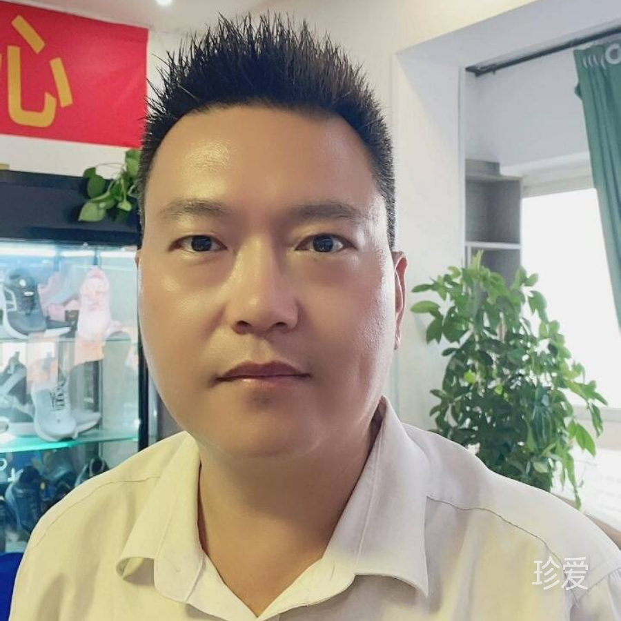 丰富