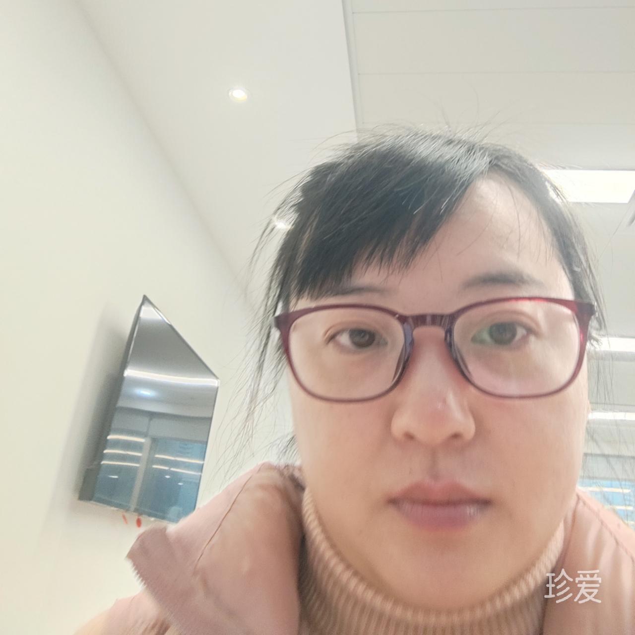 雁秋