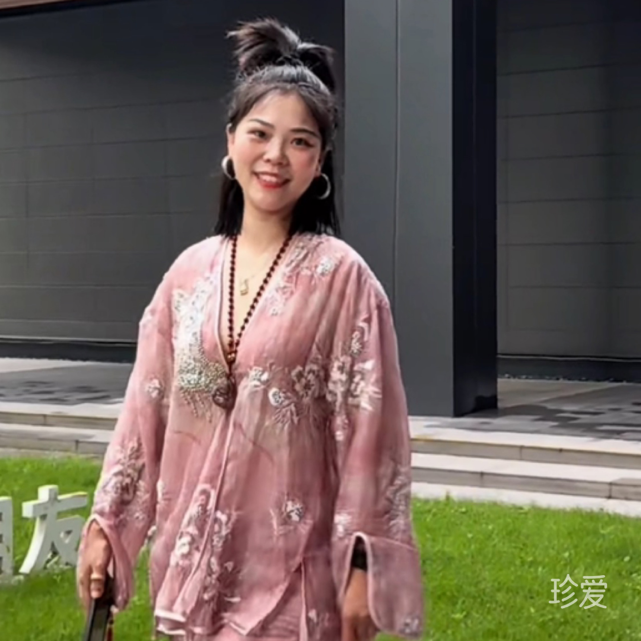 格丽