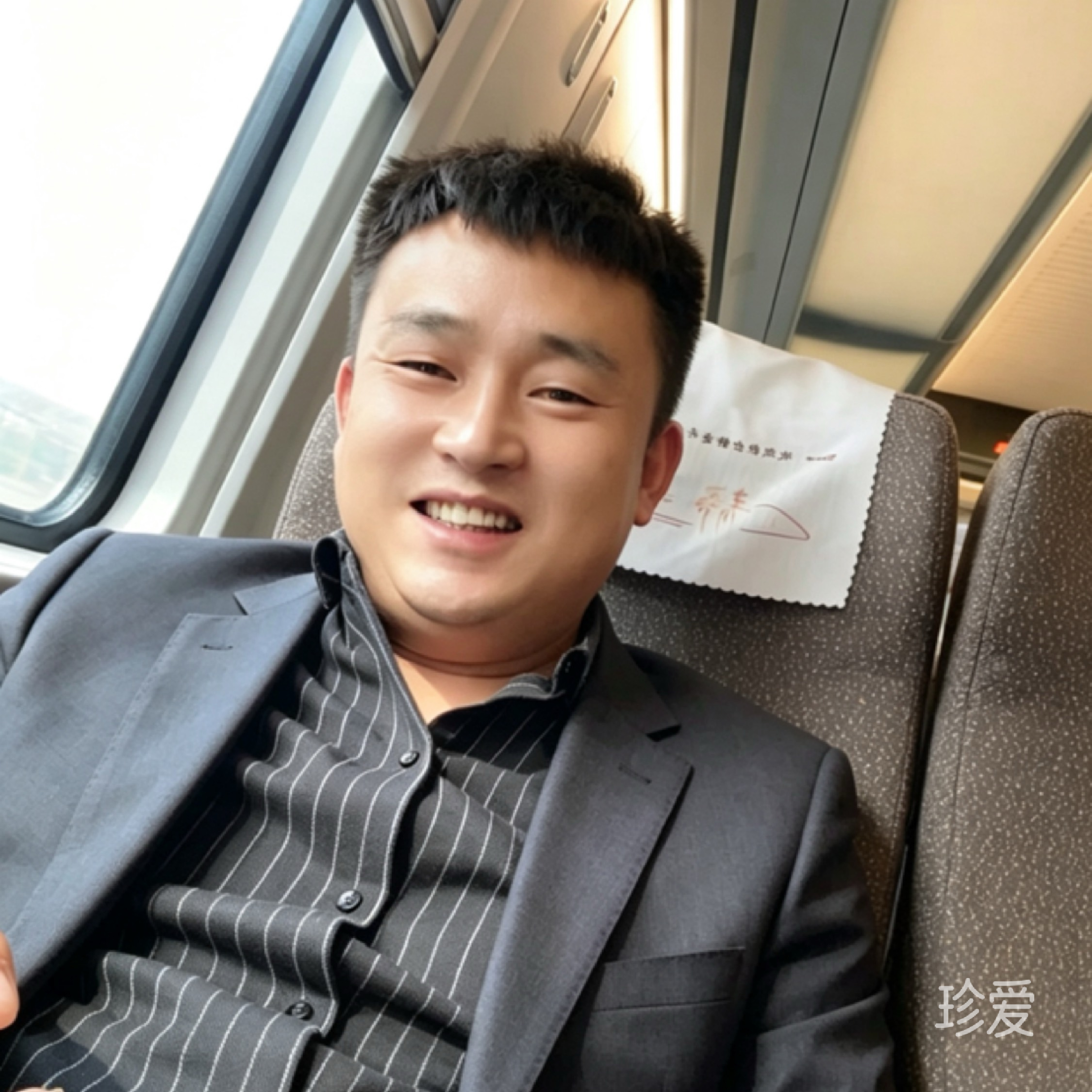 爱在心里口难开