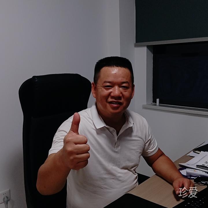 亮哥