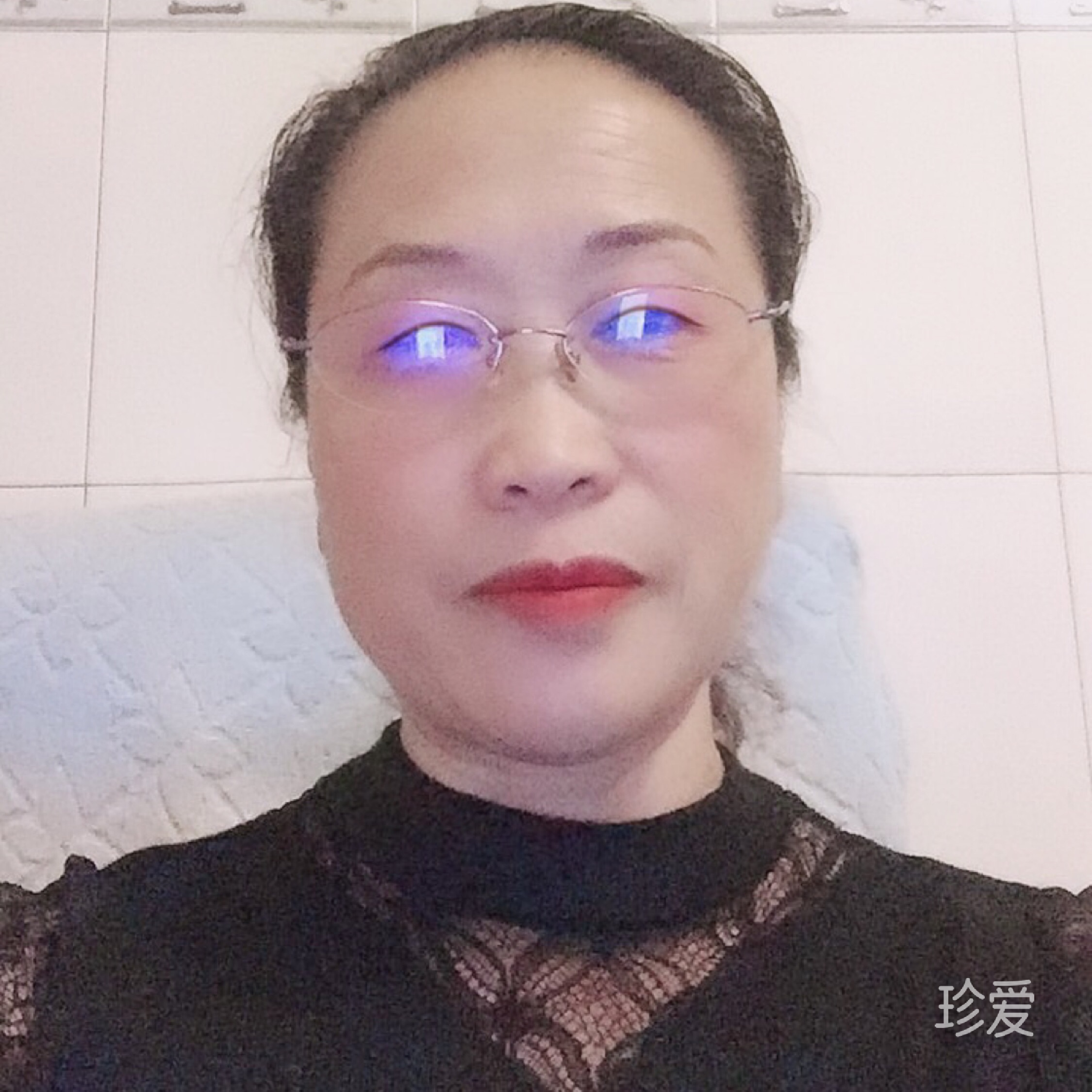 蓝心