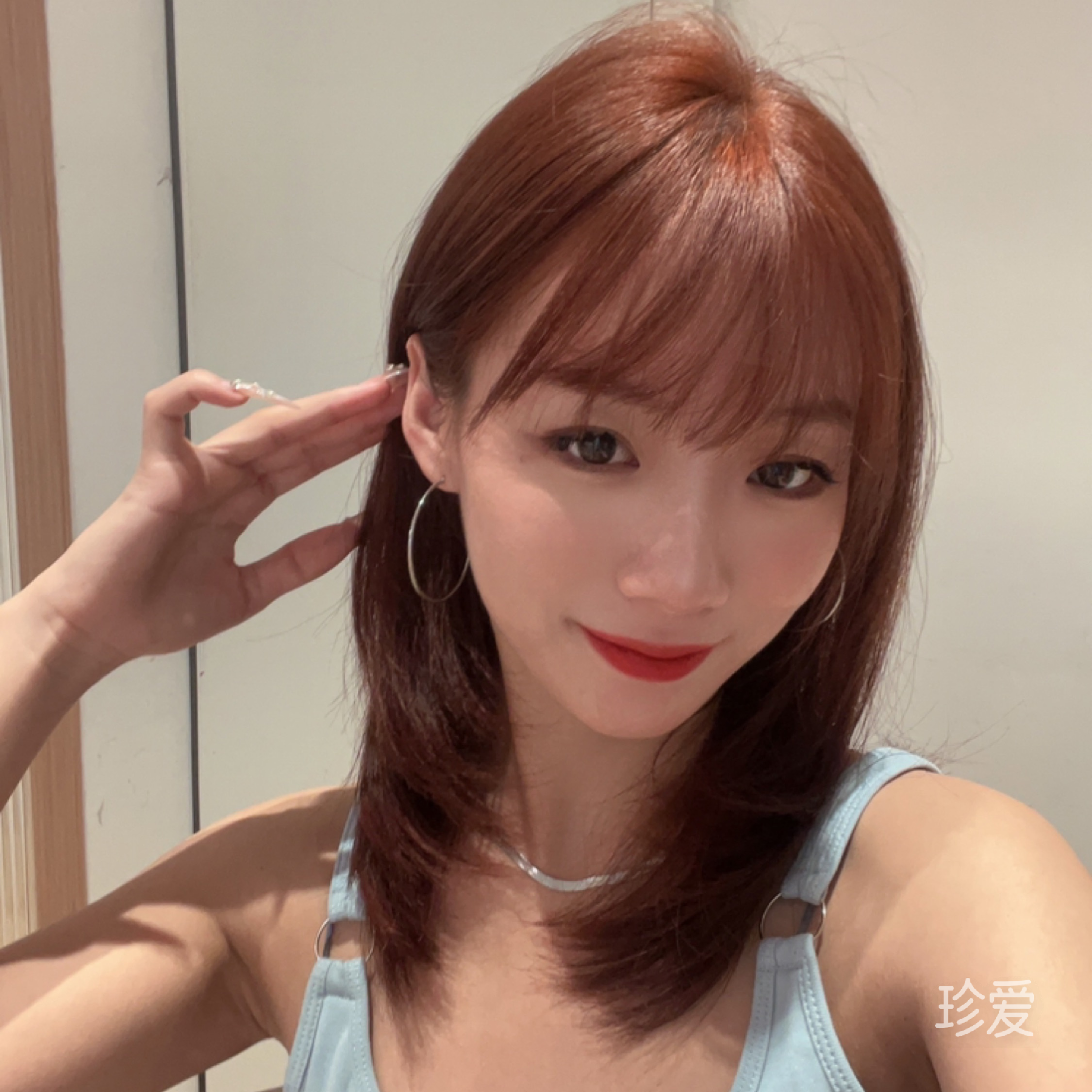 Jess
