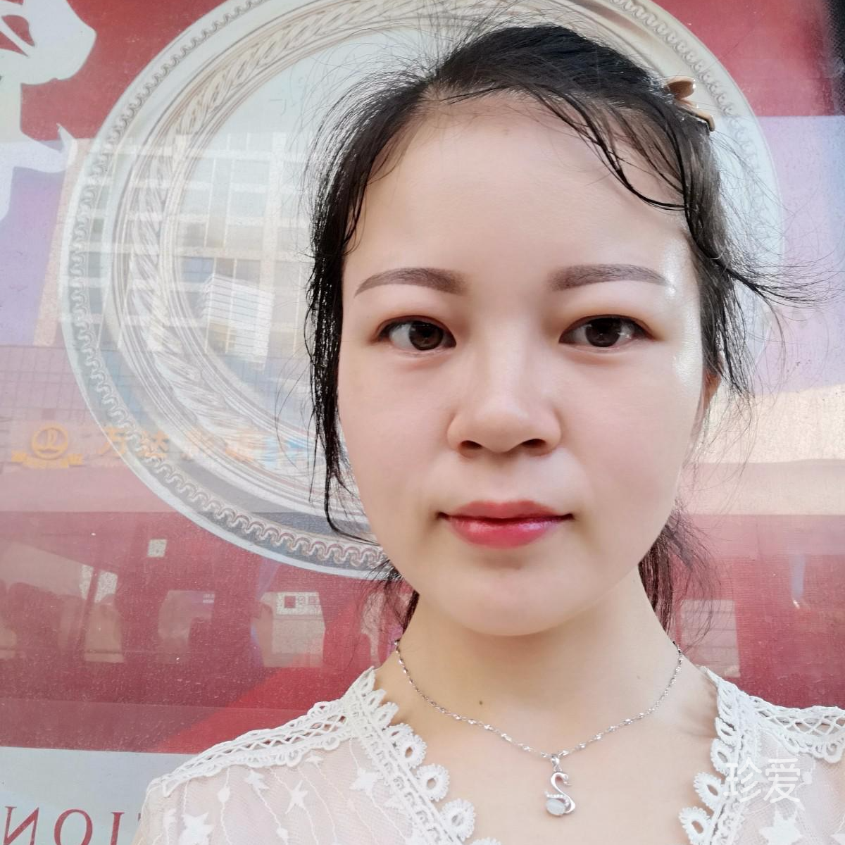 會(huì)員110456680