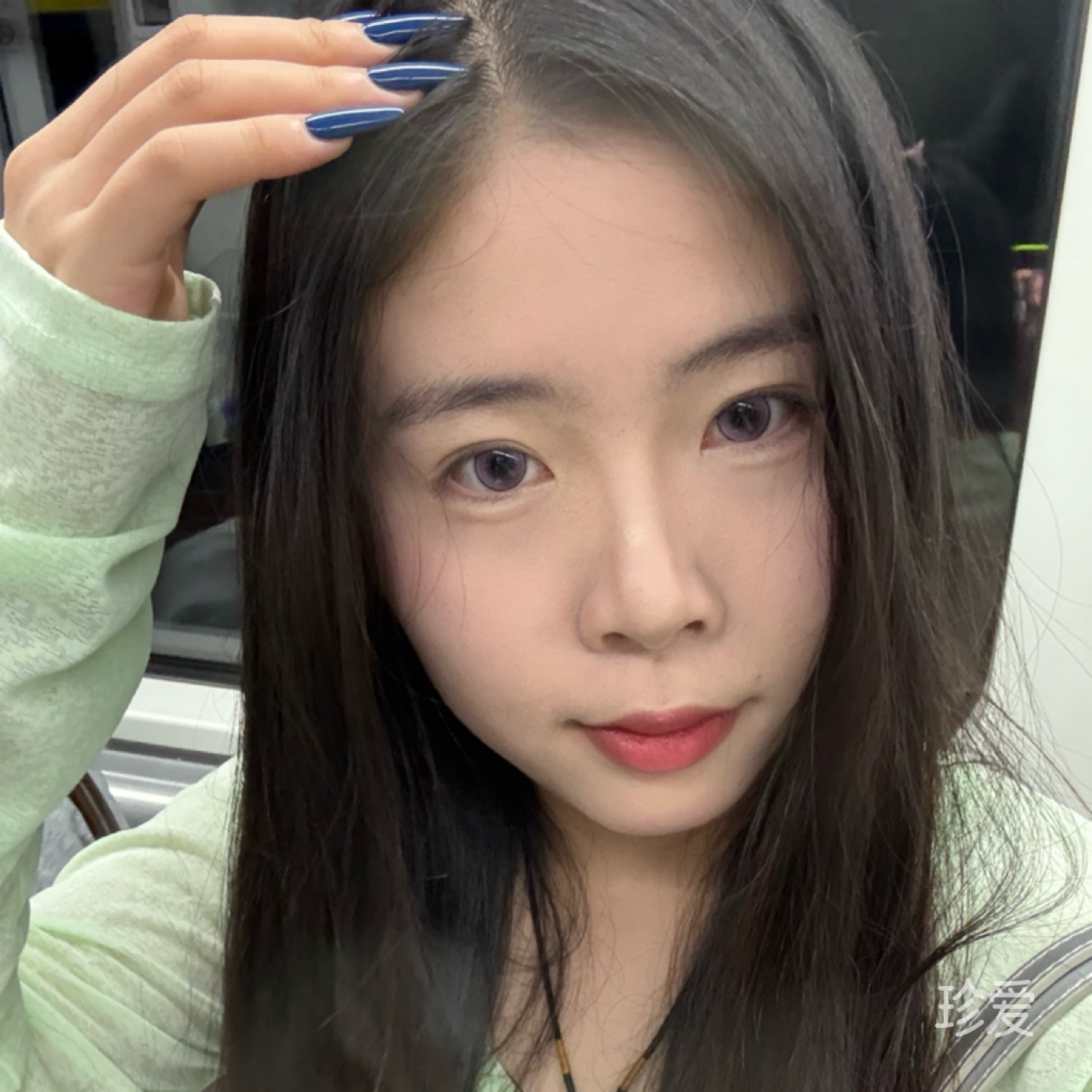 艾莉丝