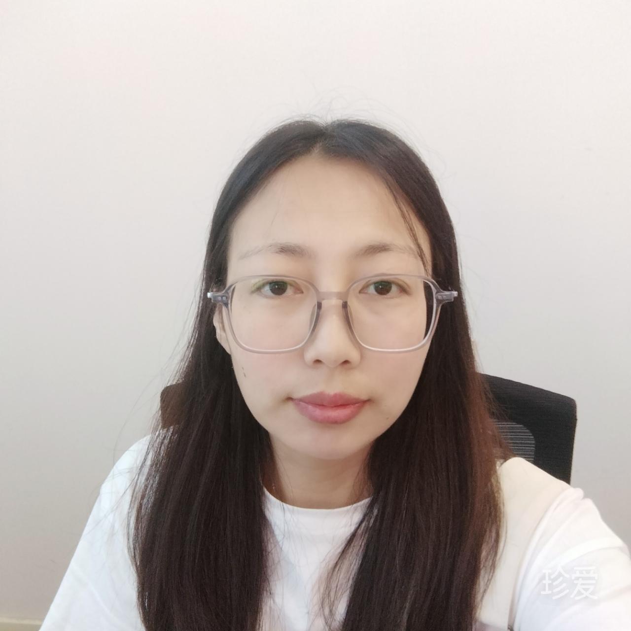 听说