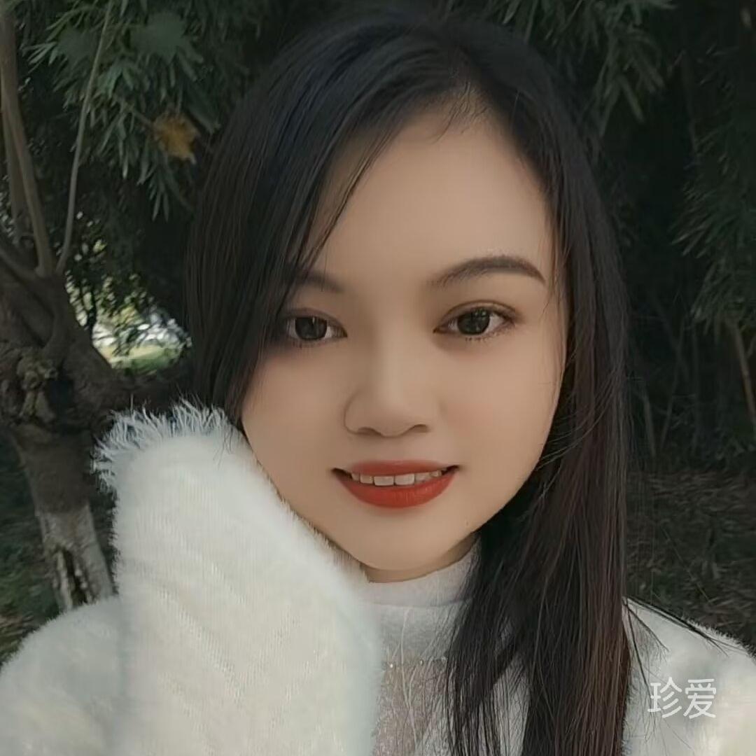 暖阳