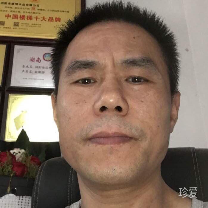 缘来是你