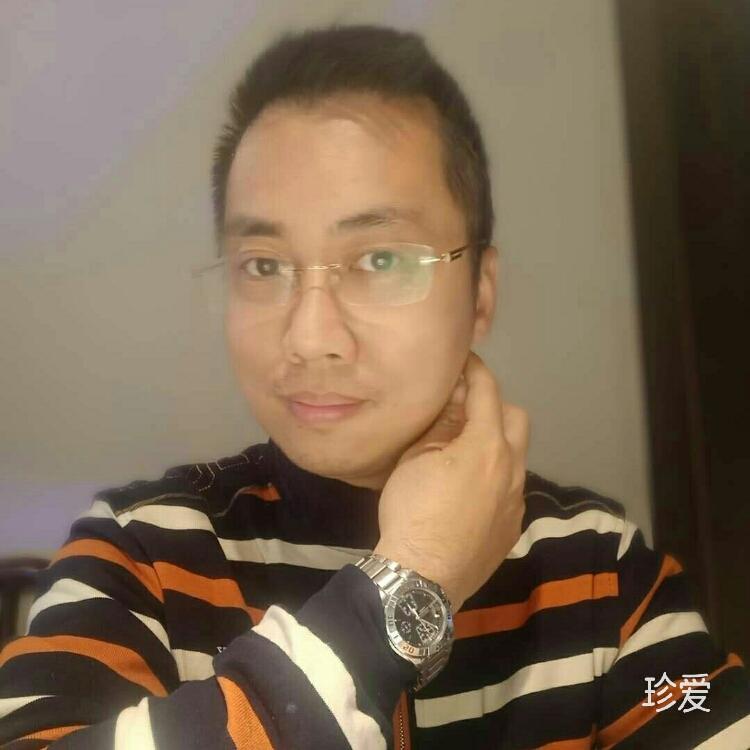平民百姓