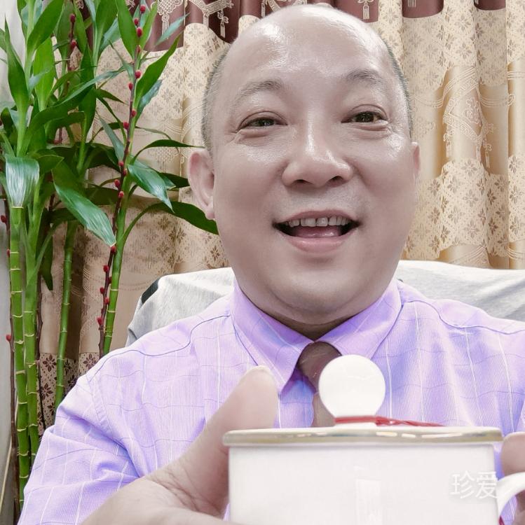 人生伴侣一生一世