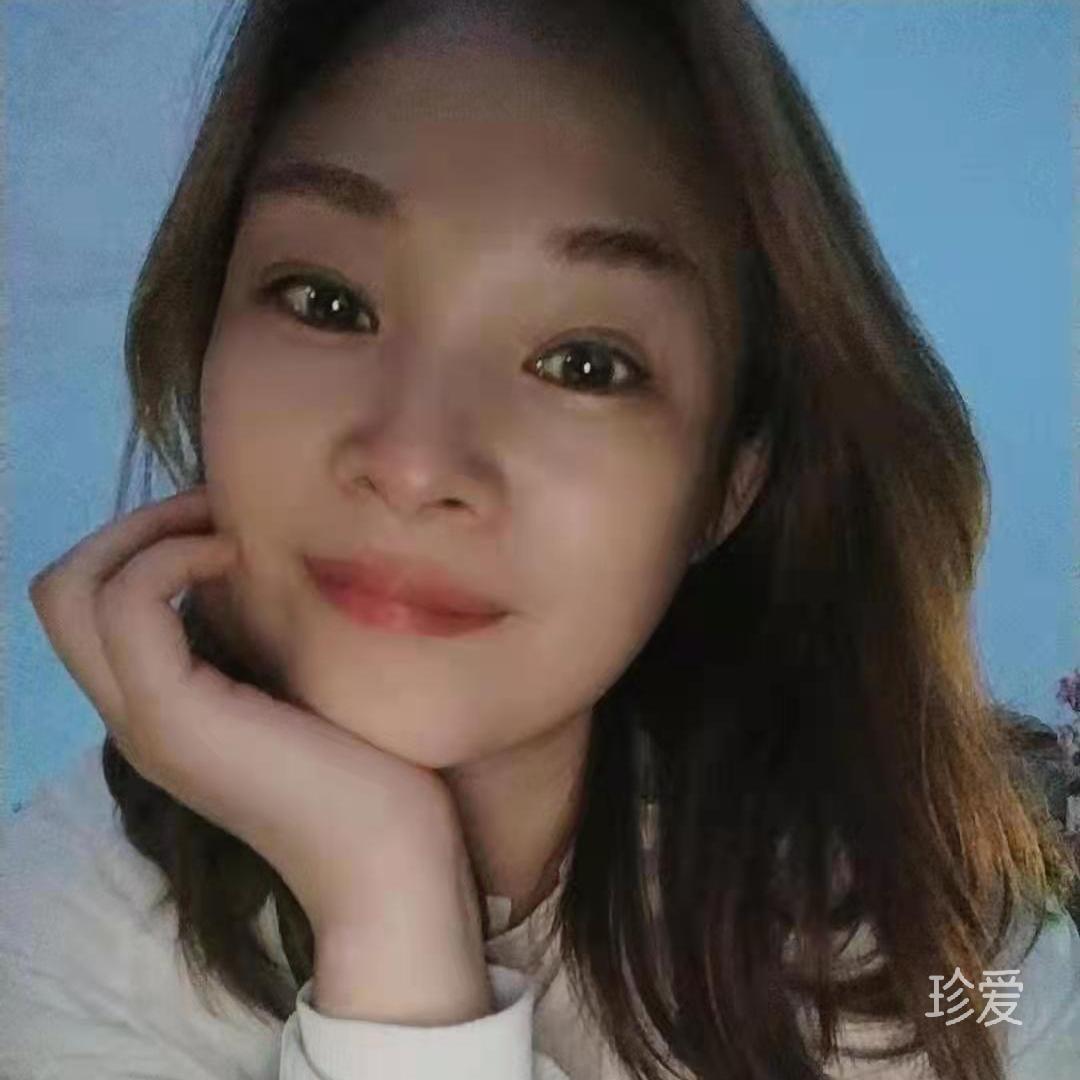 幺妹