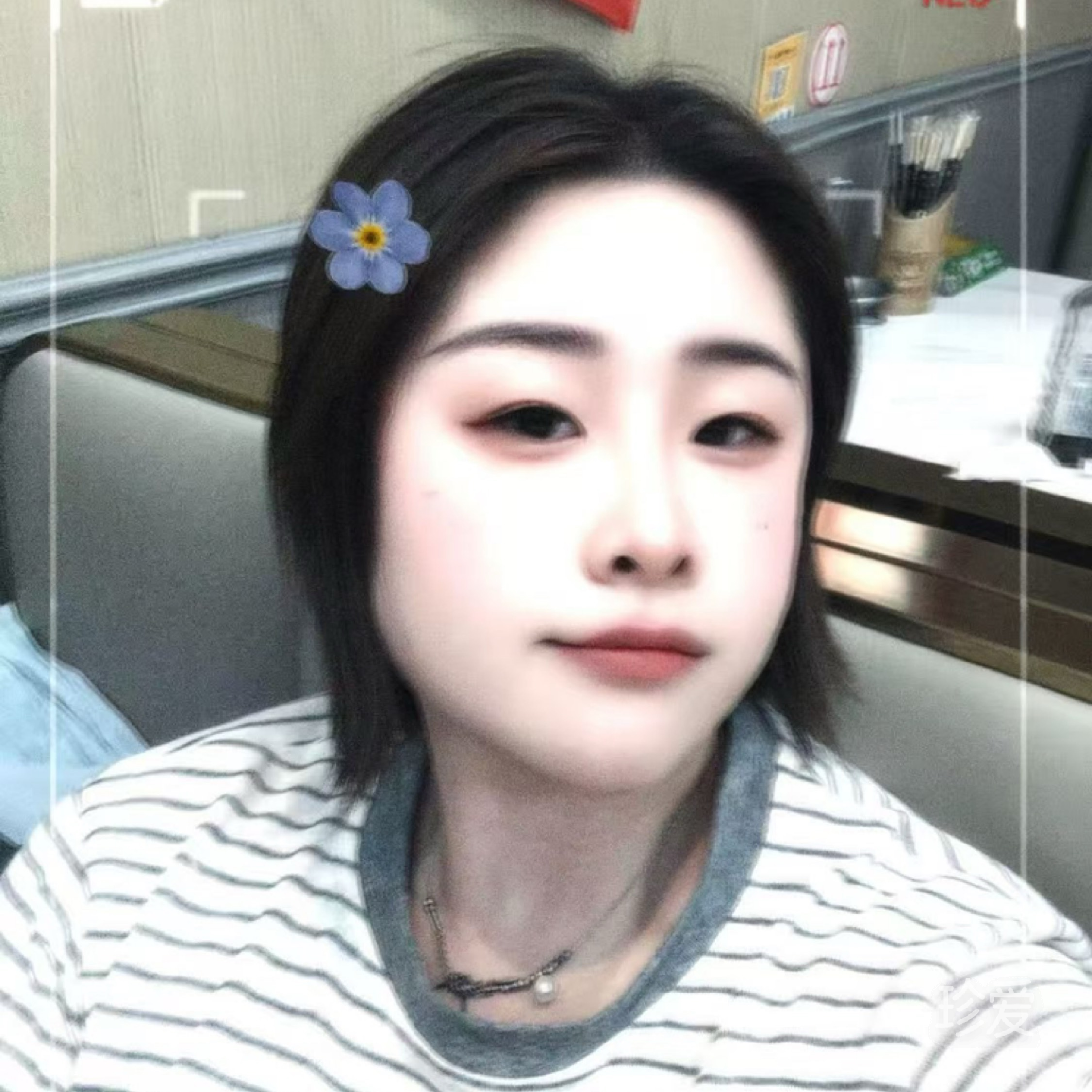 阿彤