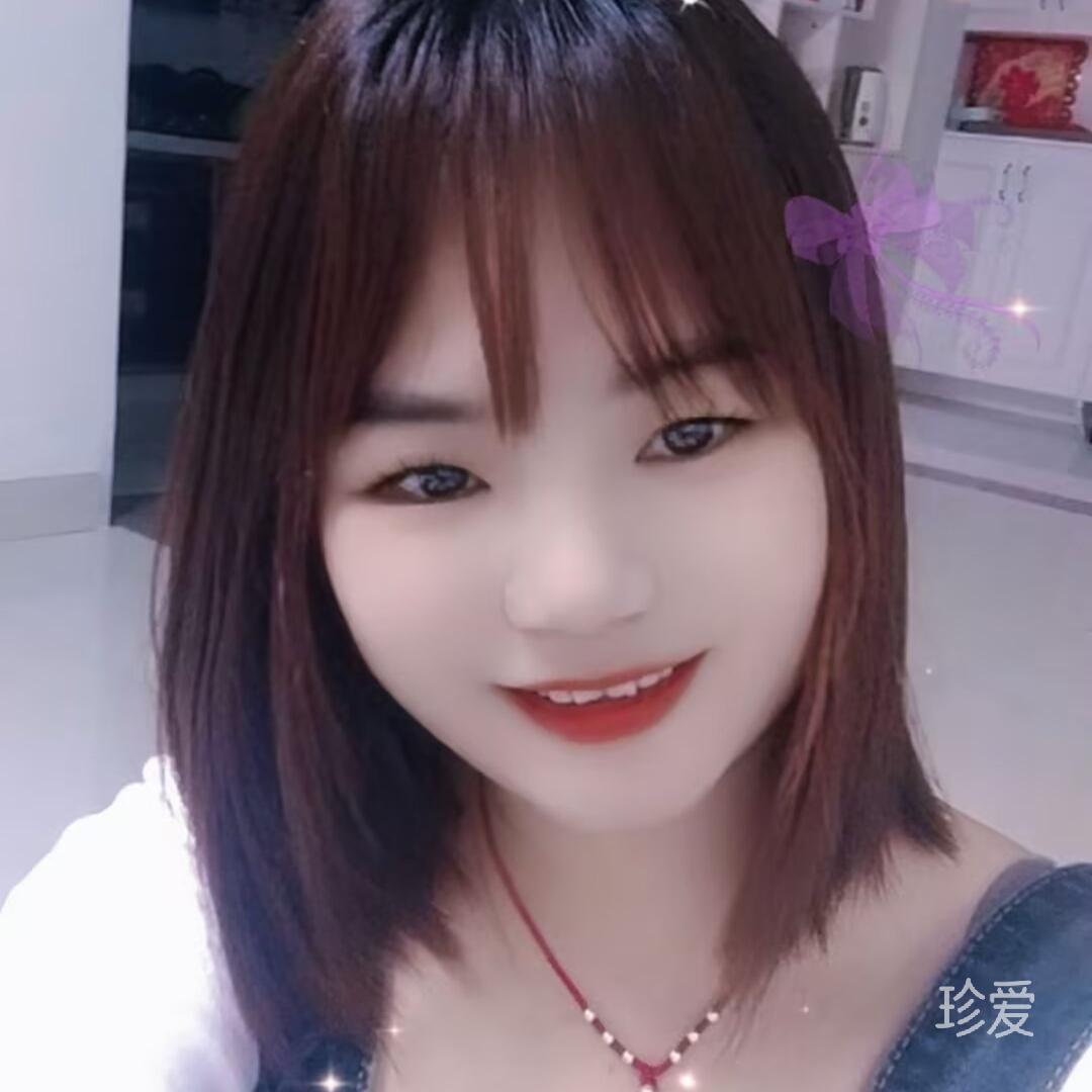 随缘