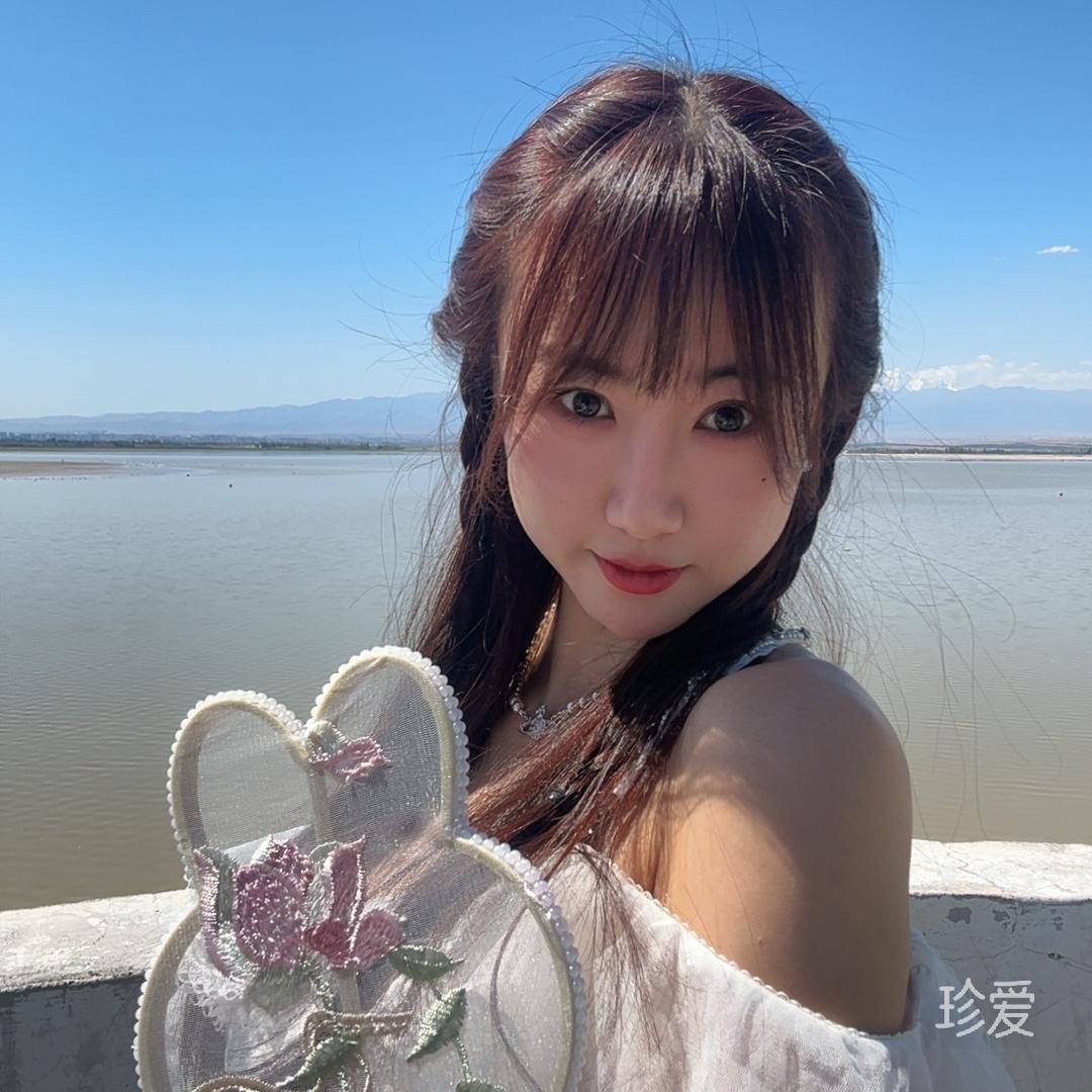 念念