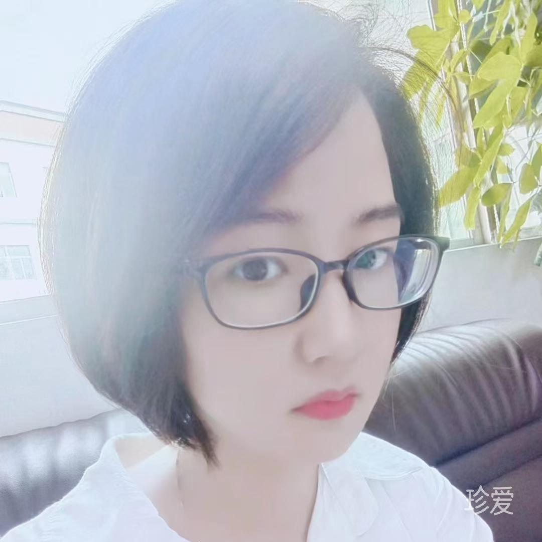 用心