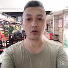 竹啥