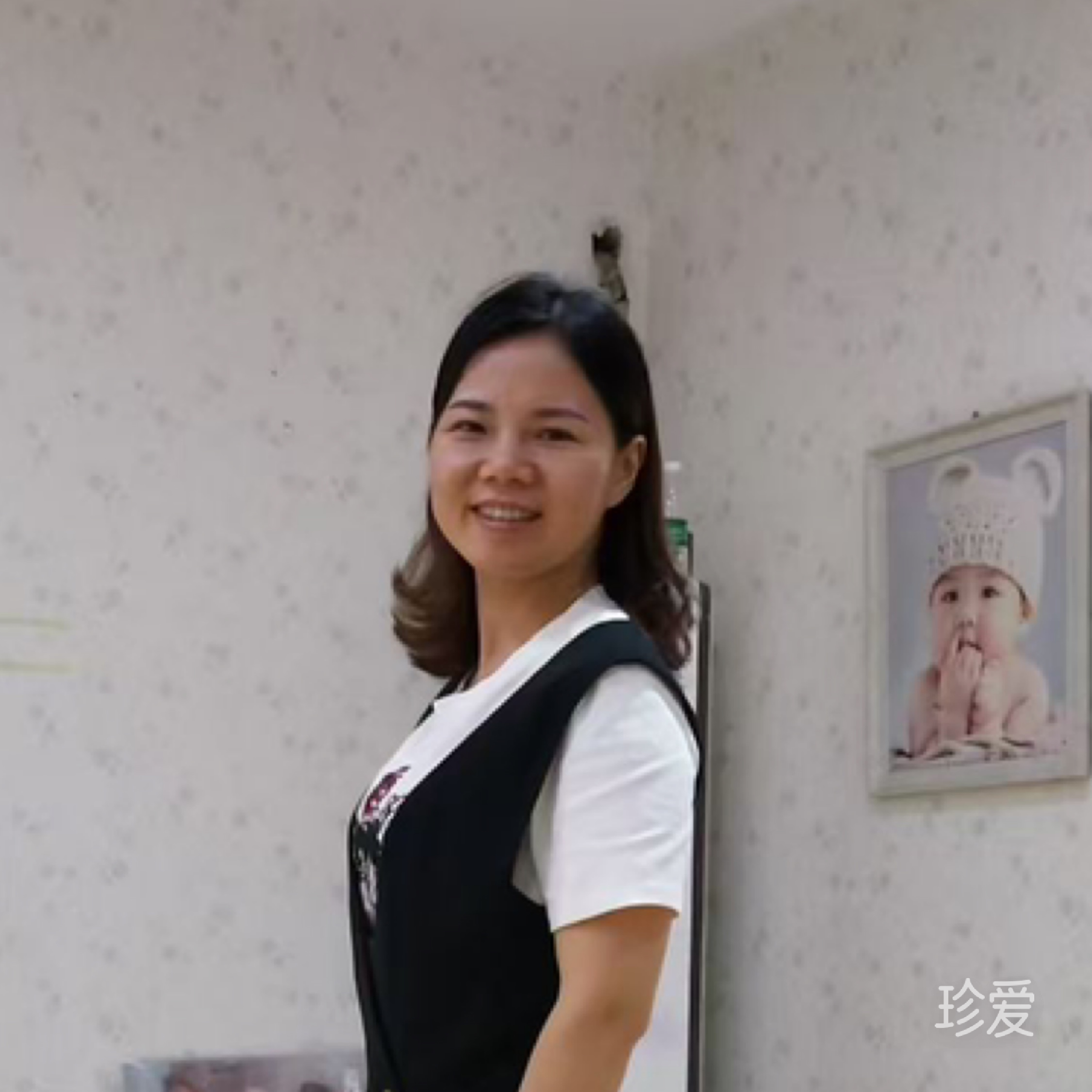 浅笑人生