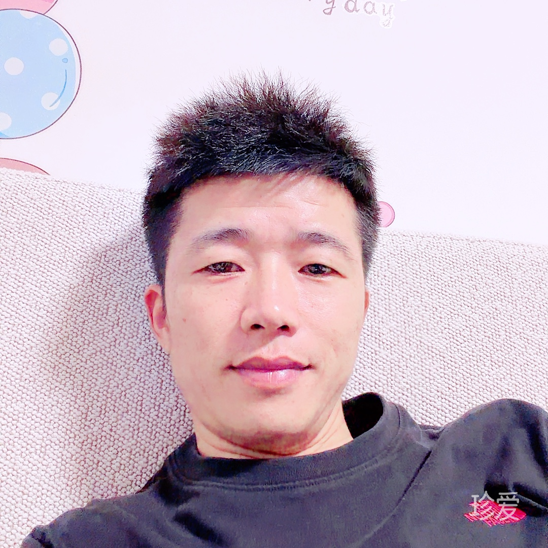 期待珍爱