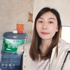 擇一人終老