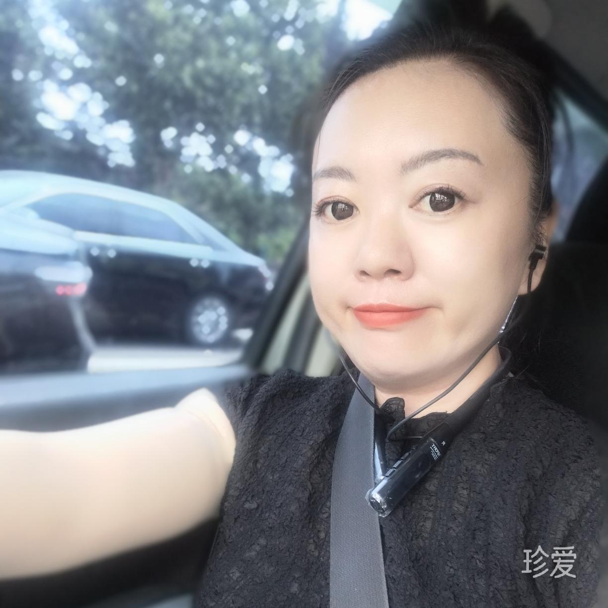 余生多指教