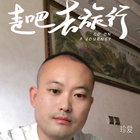 如歌的歲月